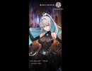 【NIKKE】〜逃げない勇気〜　アークレンジャー・ブラック【突発イベント】