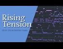 【無料フリーBGM】16-bit風レトロRPG戦闘曲「Rising Tension」