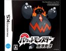 KRSWアンビエント ポケモン音源アレンジ