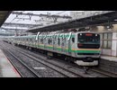 【鉄道PV】鉄道車両×恋するフォーチュンクッキー【鉄道MAD】