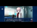 【FGO】アナスタシア6