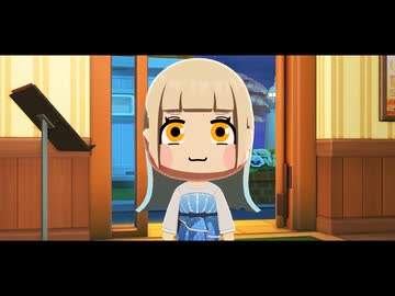 【トモコレ】エーリアスの日常20【トリッカル】