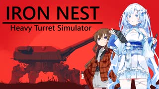 X68000 クイーン・オブ・デュエリスト外伝α+ プレイ動画 - ニコニコ動画