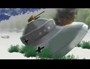 謎の円盤ハウニブ II　完全版