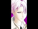 【MMDアイナナ】爆裂愛してる【壮五】