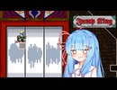 別次元を跳べ葵 #6【Jump King】