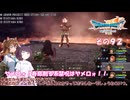 【ドラゴンクエストVII Reimagined】エデンの不幸村　その９２
