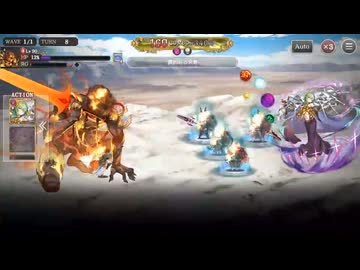 ミナシゴノシゴト 聖域戦線 スルト1回目参考動画