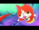 俺が小学生の時に爆流行りした神ゲーを実況プレイ　#2【妖怪ウォッチ1 for Nintendo Switch】