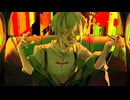 【嘘をつき】ペテン師/ アタリ covered by 樹凍【お前にゃまだわからないだろうな】【歌ってみた】【cover】