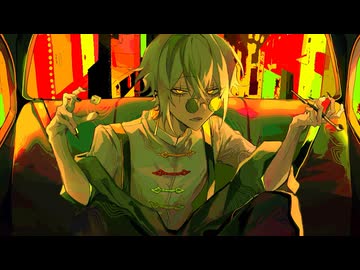 【嘘をつき】ペテン師/ アタリ covered by 樹凍【お前にゃまだわからないだろうな】【歌ってみた】【cover】