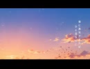 「影の僕 ～影ロック Ballad Ver.～」