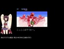 [TAS] [AC] ワールドヒーローズ ラスプーチンデスマッチモードTAS