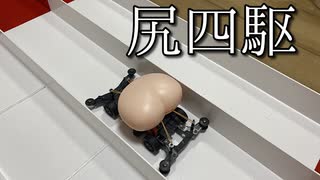 NHL】ドミニク・ハシェック ハイライト【アイスホッケー】 - ニコニコ動画