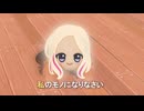 ゆ っ く り せ な プ ロ デ ュ ー サ ー？？？？？