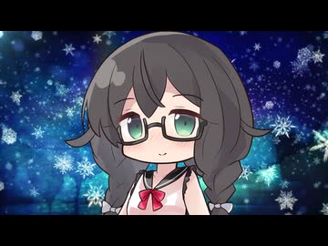 【Kotoha／雪は何色】千冬ちゃんが歌ってみた動画
