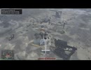 video gracioso