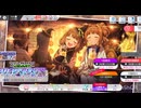 ミリシタ　単発無料ガチャ4