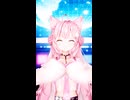 【Ray-MMD】　NaN GAME　博衣こより　hololive　ホロライブ