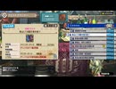 もんすたぁ・にゃんたぁPart3