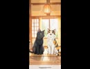 双子の猫。61(AI動画)