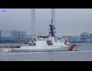 WMSL-757『ミジェット』in横浜
