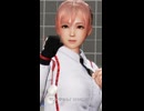 DOA6 ショートversion ほのか