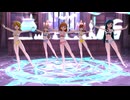 【ミリシタ】可奈 翼 麗花 朋花 真美「ミスティック・セレモニーへの招待状」ライティングアップデート版【マイオンリースイムウェア】