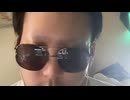 Garyアンチの矢野光一(愛媛県大洲市 2006年生まれ 八幡浜工業高等学校卒業 実家は元イタロー食品)へ俺からの警告