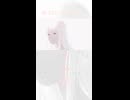 ゆうれいになりたい／ラル・清澄 feat.カゼヒキ、ゲキヤク、彼方 Teaser