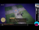「ドラクエ7リイマジンド」初見プレイ29・生放送アーカイブ