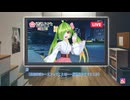 [047-MIO] お気づきになられましたか。 『制服カノジョ』 ※ネタバレあり