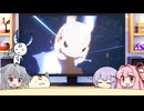 【ボイロラジオ】きりたんズのロケっとえんぱし～【116】