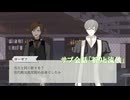 サブ会話「祈りと流儀」
