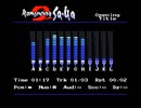 =ロマンシング　サガ２＝　OP  MSXアレンジ