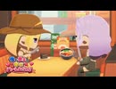 俺もハーレムつくりたい　_(:3 」∠)_【トモダチコレクション #12】
