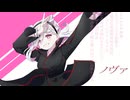 【魔法がある世界に生まれて１００回目】ティザーPV