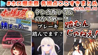 ディープウェブ・アンダーグラウンドさんのフィギュアがすごい
