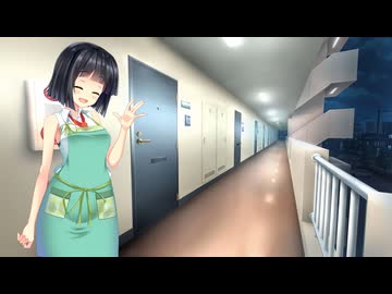 一緒に帰ろうセイカさん