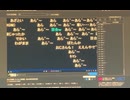 【ニコニコ実況】2026.06.21 一畳間まんきつ暮らし!（終）