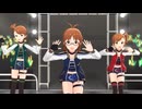 【ミリシタMV】フリースタイル・トップアイドル！