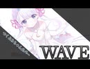 WAVE(つくよみちゃんCover)