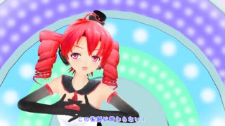 UTAU】SUPERNOVA【重音テト・MMD・らぶ式】 - ニコニコ動画