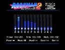 ＝ロックマン２＝　ワイリーの城