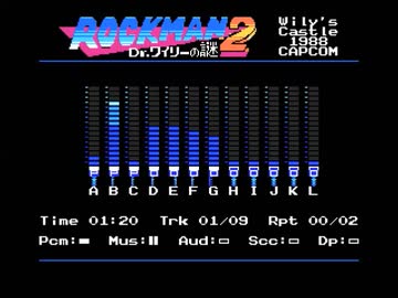 ＝ロックマン２＝　ワイリーの城