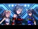 【タップダンスシチー】VOLTAGE【ウマ娘】