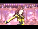 【デアリングハート】ギフト【ウマ娘】