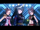 【カルストンライトオ】VOLTAGE【ウマ娘】
