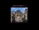 【Switch2】意味深な勘違いをされるクラウド_ファイナルファンタジーVII リバース #ゲーム #スクエニ #クラウド