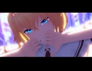 【東方MMD】アリスで歌姫X